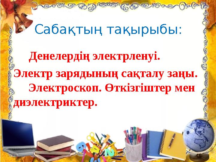 Порно студиялар тізімі