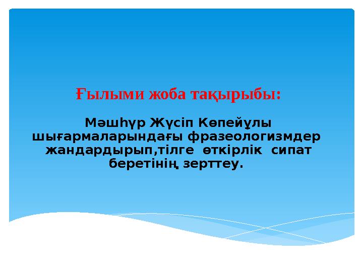 Басқалардың әйелдері жеке ххх Татар әйел секс