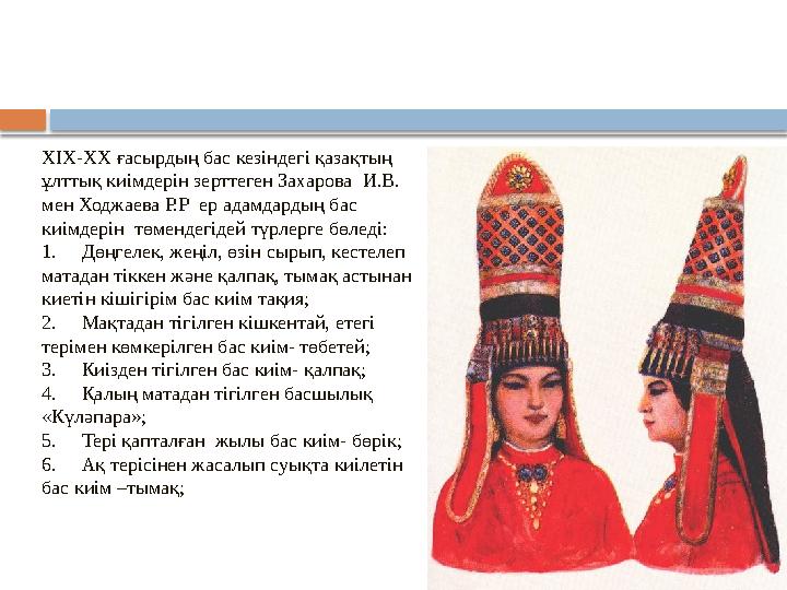 Ұйықтап жатқан аналармен жақыннан түсірілген порно Дельфиндер туралы онлайн порно