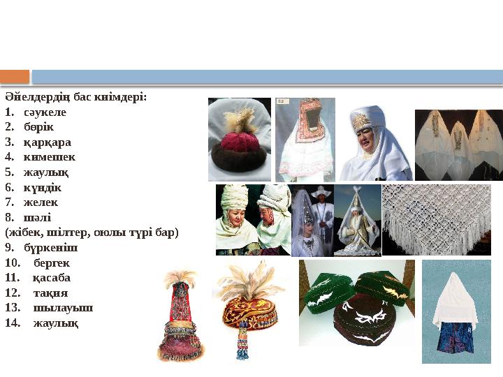 Bioshock Infinite порно