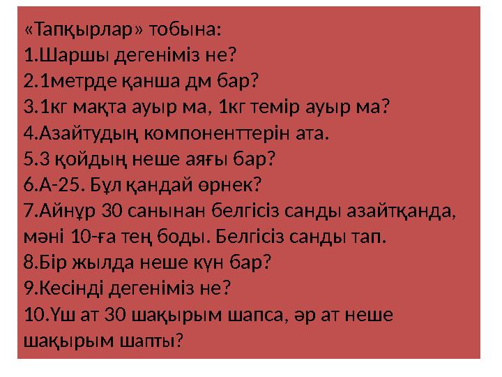 Әдемі қыздан әдемі кеуде және нәзік секс