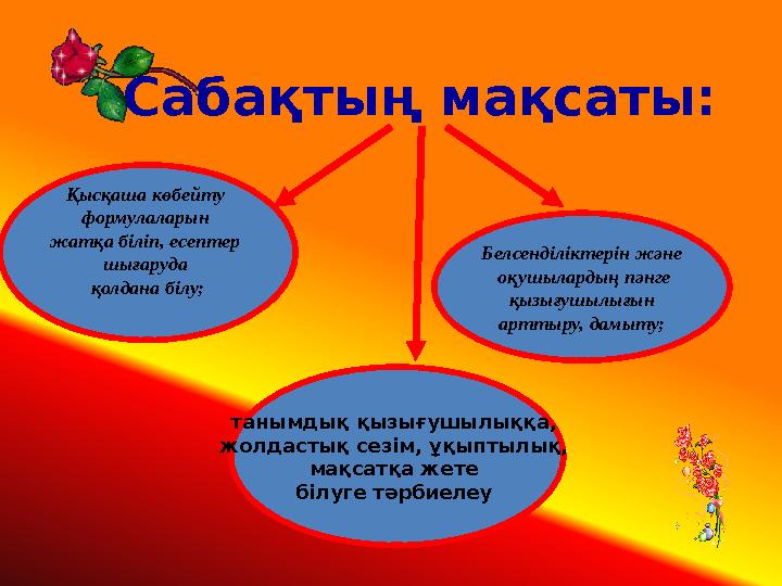 Алексис Техас ашық ауада секс