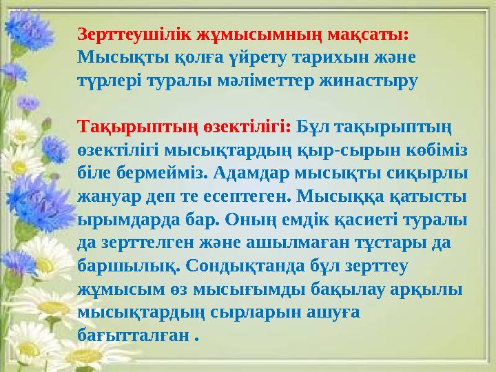 Қара жігіттер украиндық әйелді трахает Орыс порносы