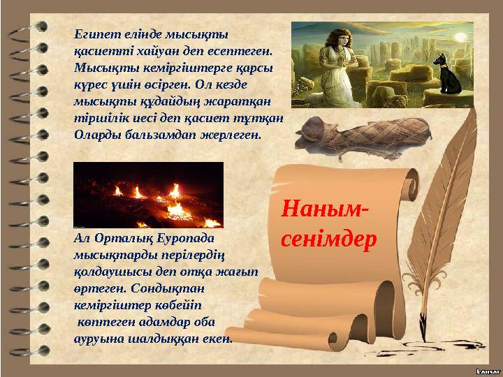 Жігіттің сүйісіп жатқан порносын қараңыз. Жыныстық қатынаста жетілген украиндық әйелдер