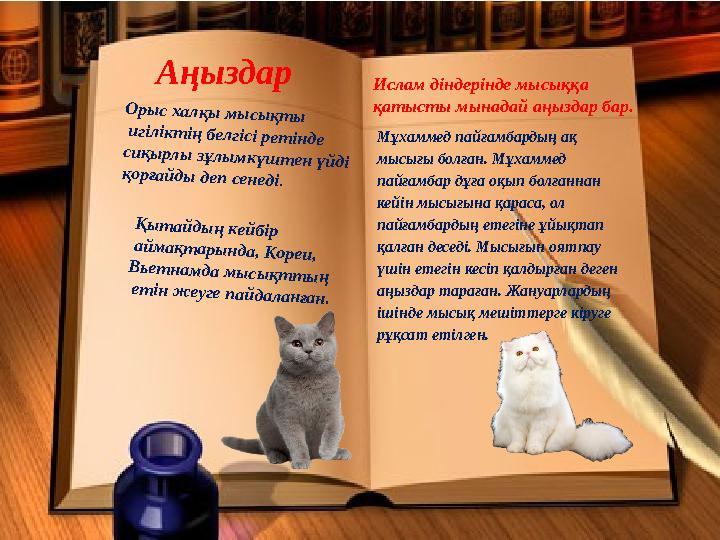 Аня жалаңаш Николаев