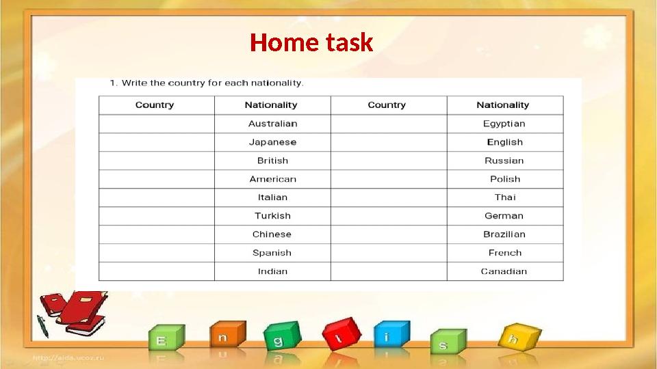 Home task