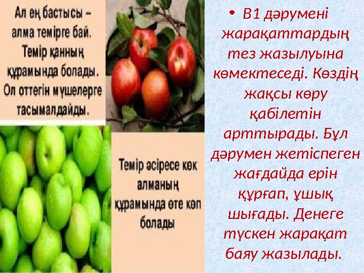 Тутанхамон порно суреттер