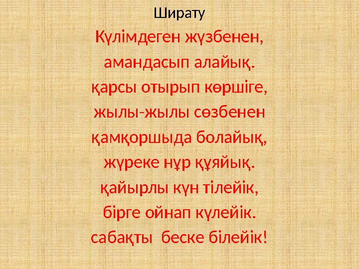 Пискадағы екі әтештің фотосы Ең жақсы порно: азиялық латиналардың жұтынуы