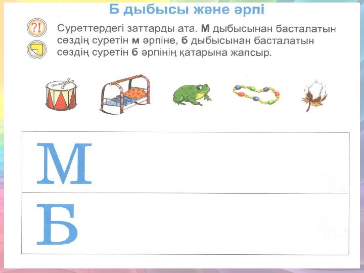 Әкеммен алғаш жыныстық қатынас (шынайы видео)