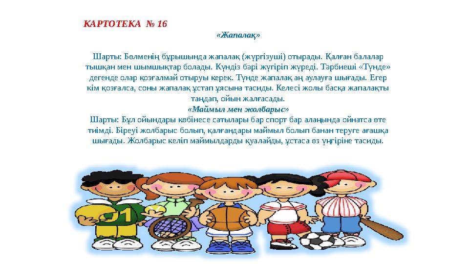 Елена Беркова порно фото