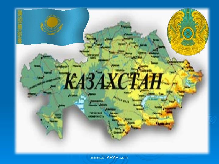 www.ZHARAR.com