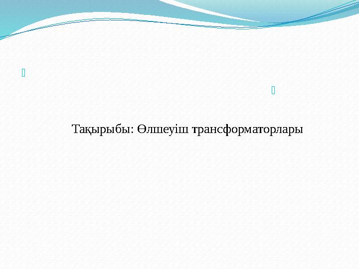 img_page_1