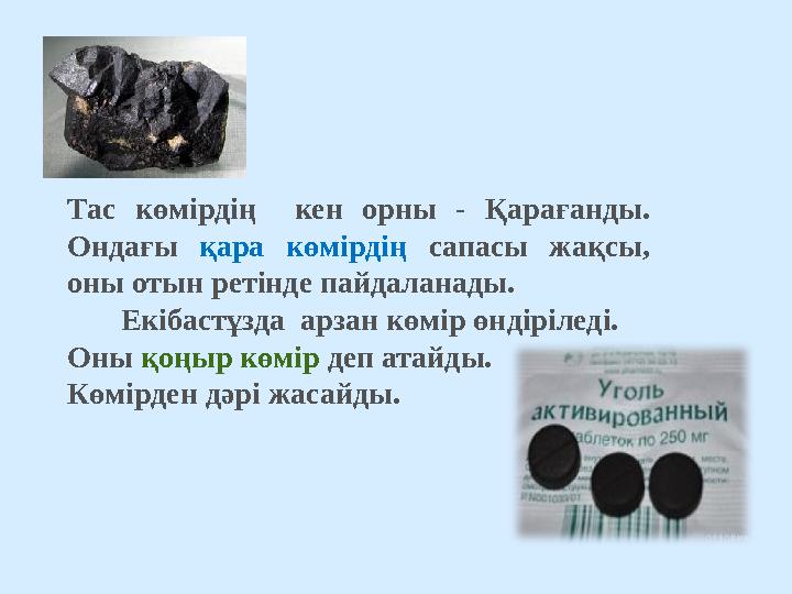 Құрылыстағы секс порно фильм