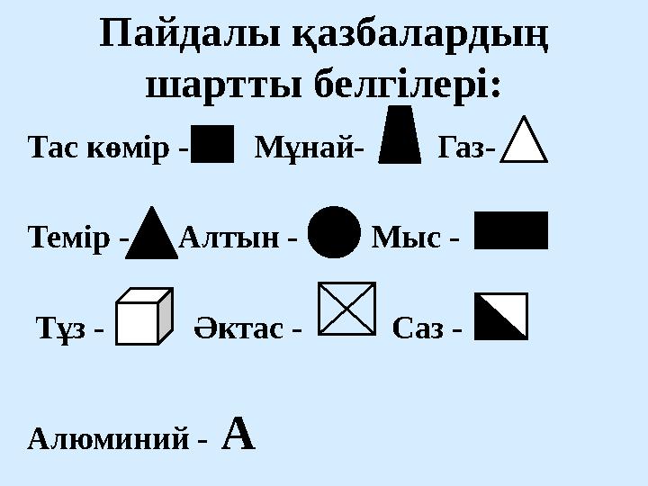 Мүмкін туу туралы порно видео