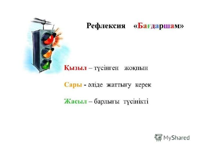 Azeri gehbeleri секс видео