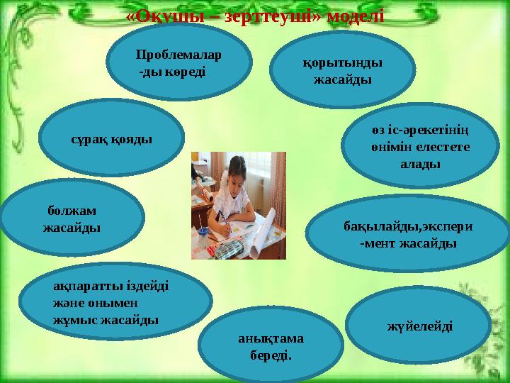 Майлы қырынбаған шлюхаларды мастурбациялау Егде жастағы ханымдар мен жігіттерге арналған порно