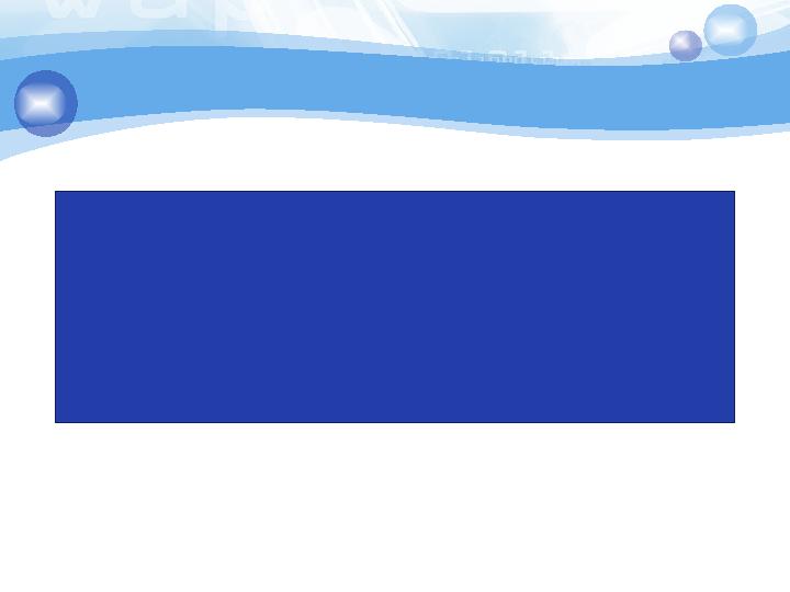 Назарларыңыз үшін рахмет!