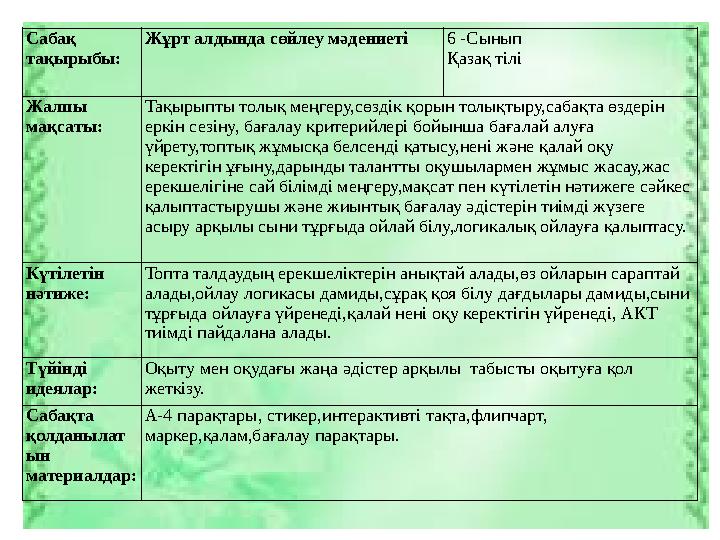 Мас қызыл шашты порно