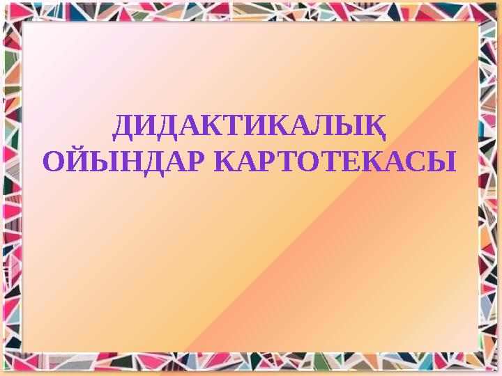 Анасы ұлын жас шлюха порносымен ұстады