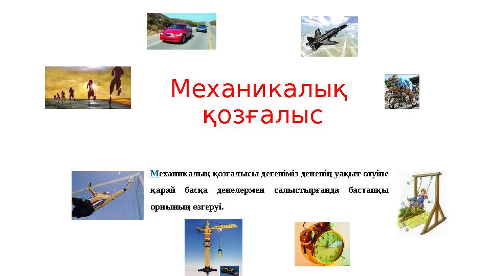 Аудармасы бар ретро порно видео