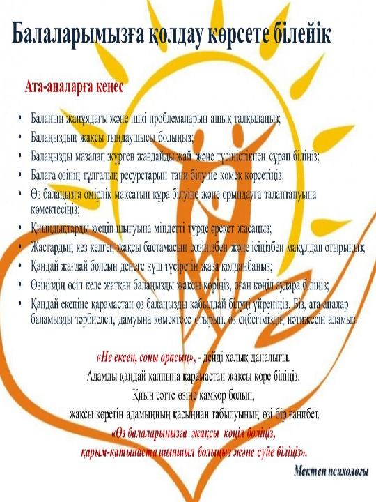 Епифанцев порно видео түсірді Уретраның порно фотосуреттері