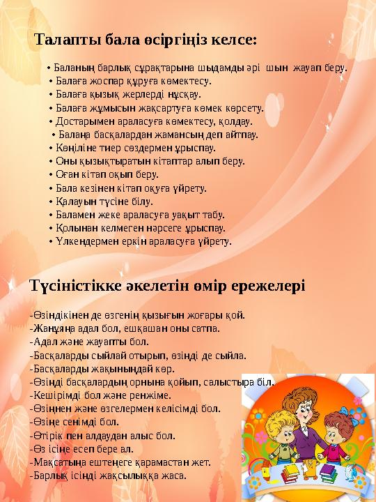 Николь Энистон POV порносында Трусики киген кәрі ханымдар