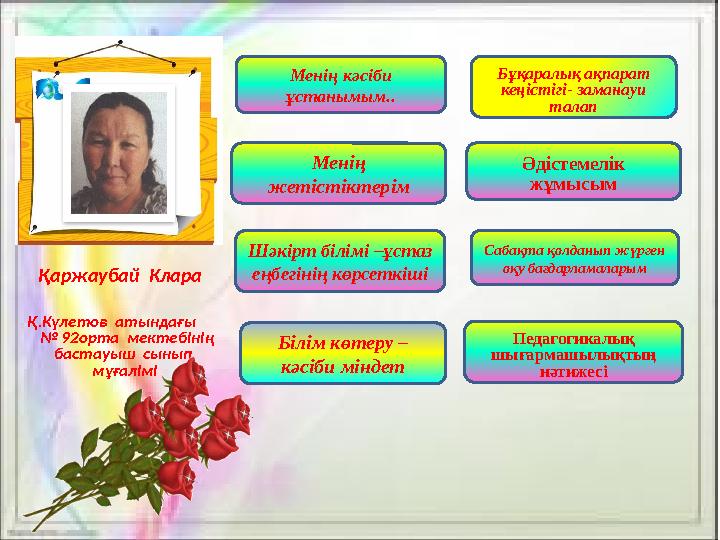 Иркутск секс және релаксация