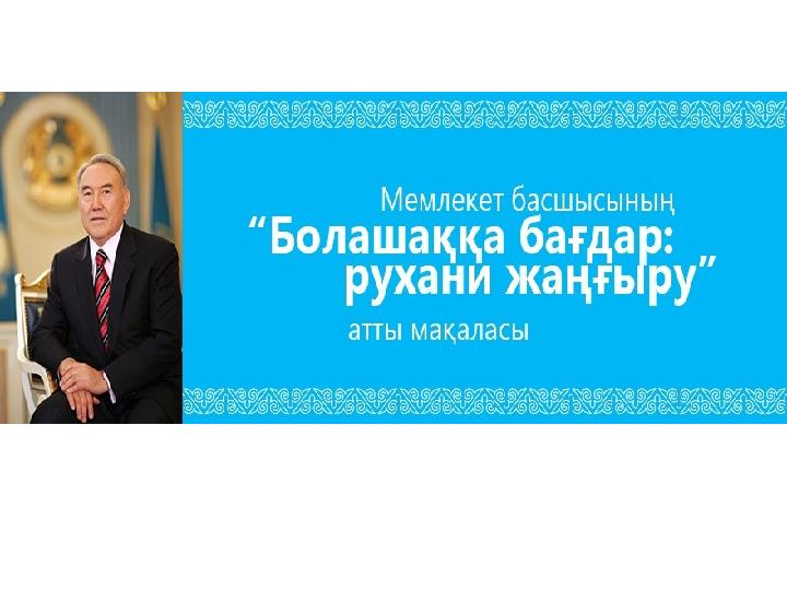 Жалаңаш қыздар, жеке суреттер Күйеулер порнографияны ауыстырды