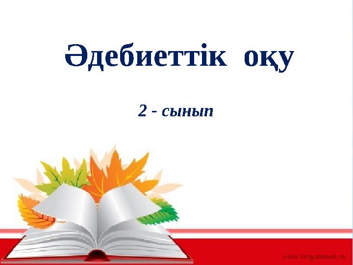 Буйнакск порно