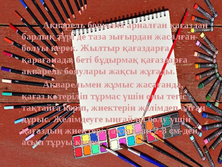 Оған арналған алтын душ порно