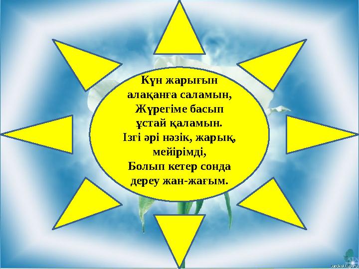 Жапон сұлуларының өте жалаңаш суреттері