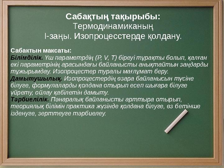 img_page_1
