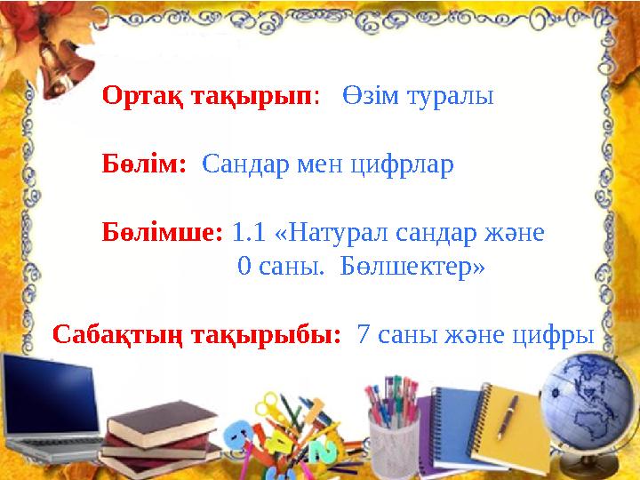 img_page_1