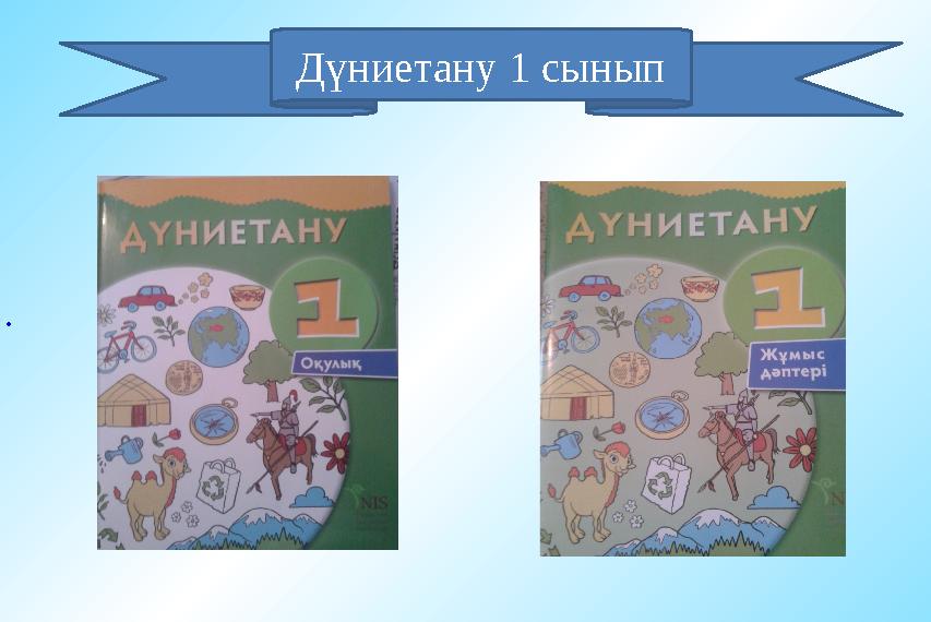 Саунада әпкеммен порно