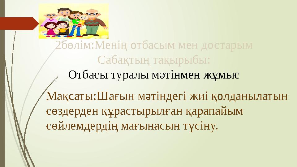 Пизда бейнесіндегі жақын пландағы порнокамера Жастармен жыныстық қатынас пизда камминг