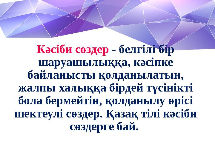 Жасминмен секс онлайн мультфильм