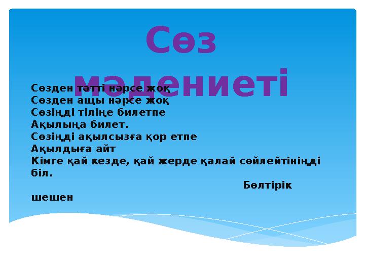 Кристен Крейк жалаңаш суреттері