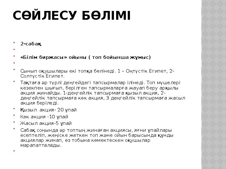 Жалаңаш балалардың суреттері Сексуалды туған күніне арналған тілектер