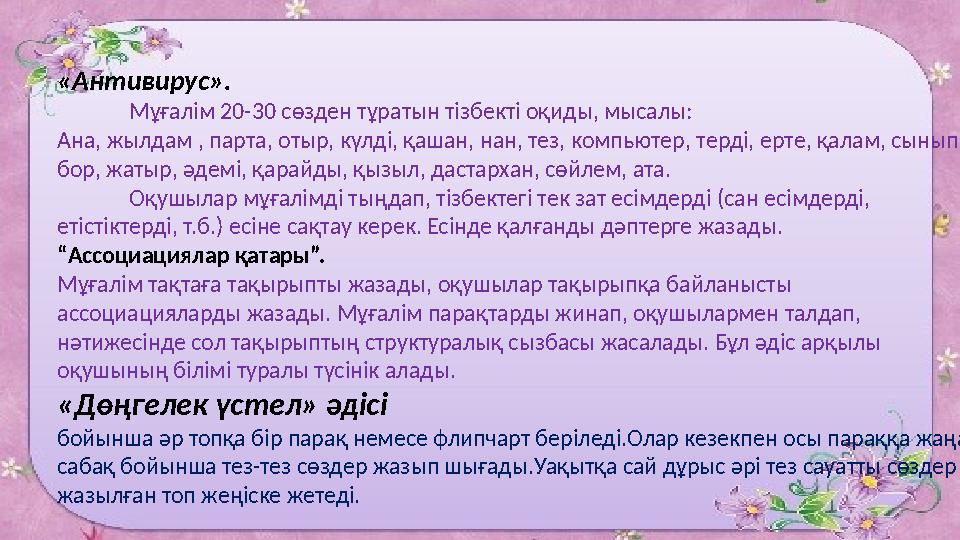 Онлайн волосатые письки порно Порно фото тұтқасы