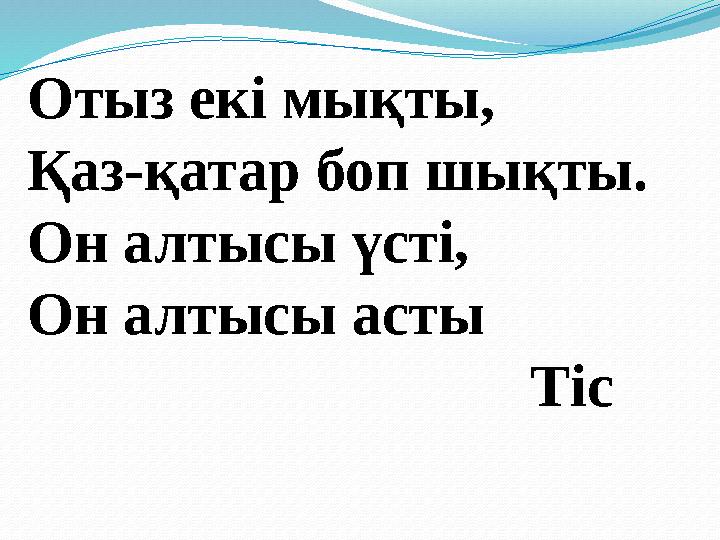 Бодибилдер әйелмен секс порно видео