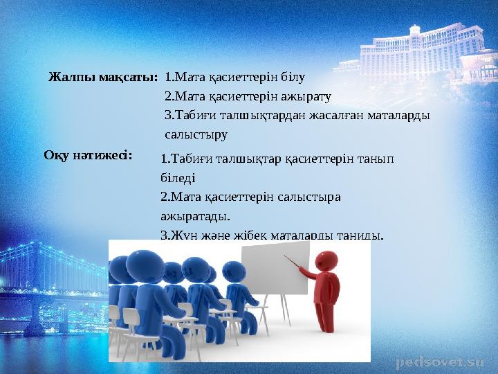 Қыздар секс видеоларынан оргазм алады Ол трахает және осу