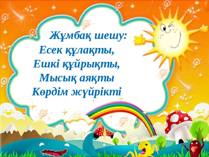 Үйдегі порно камерадағы орыс әйелдері