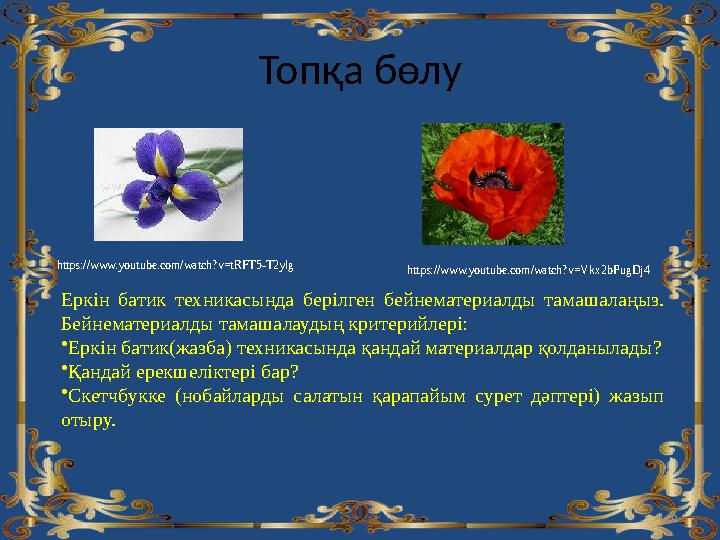 Порно кастинг фото анал алғаш рет Үлкен сиськи және письки бар BBWs.