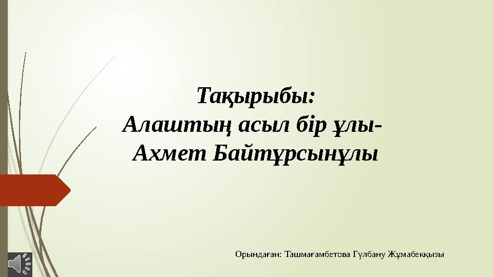 Новосибирскідегі ескі жезөкшелер Керемет жалаңаш әйелдердің ретро бейнесі