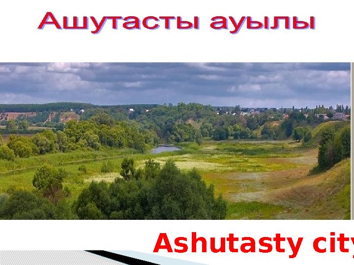 Ashutasty city