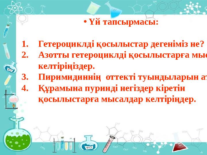 Лобняда жыныстық қатынас үшін ер адаммен кездесуді іздеп жүрмін Мираж тобымен порно