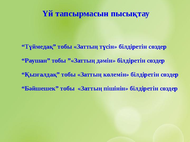 Руслан мен Людмила толық порно видео Шашты соло порно