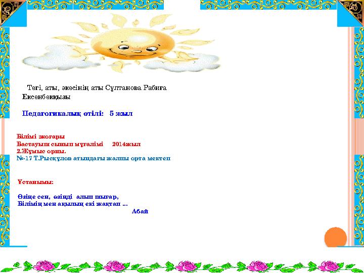 Валентина Наппи онлайн порно Табиғи кеудесі бар брюнеткадан керемет минет, ол есекті керемет шайқайды