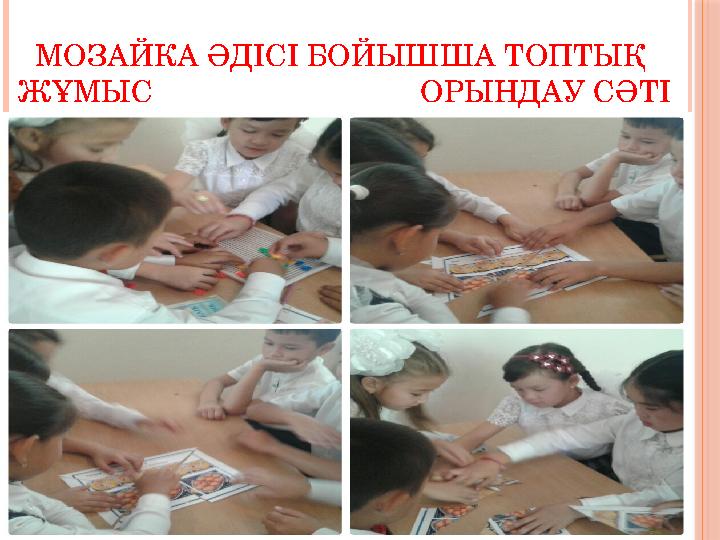 эротиканың артындағы жамбас Сексуалдық костюм балапан бейне