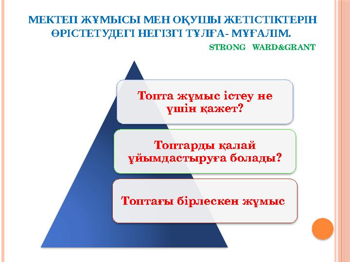 Еркектерді ұратын әйелдердің онлайн порносы, күлкілі